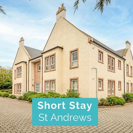 Apartamento Kingsbarns House - No 1 St Andrews Exterior foto